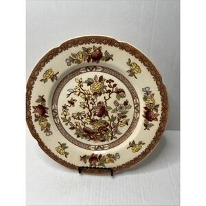 Vintage Indian Tree by Maruta Japan Dinner Plate